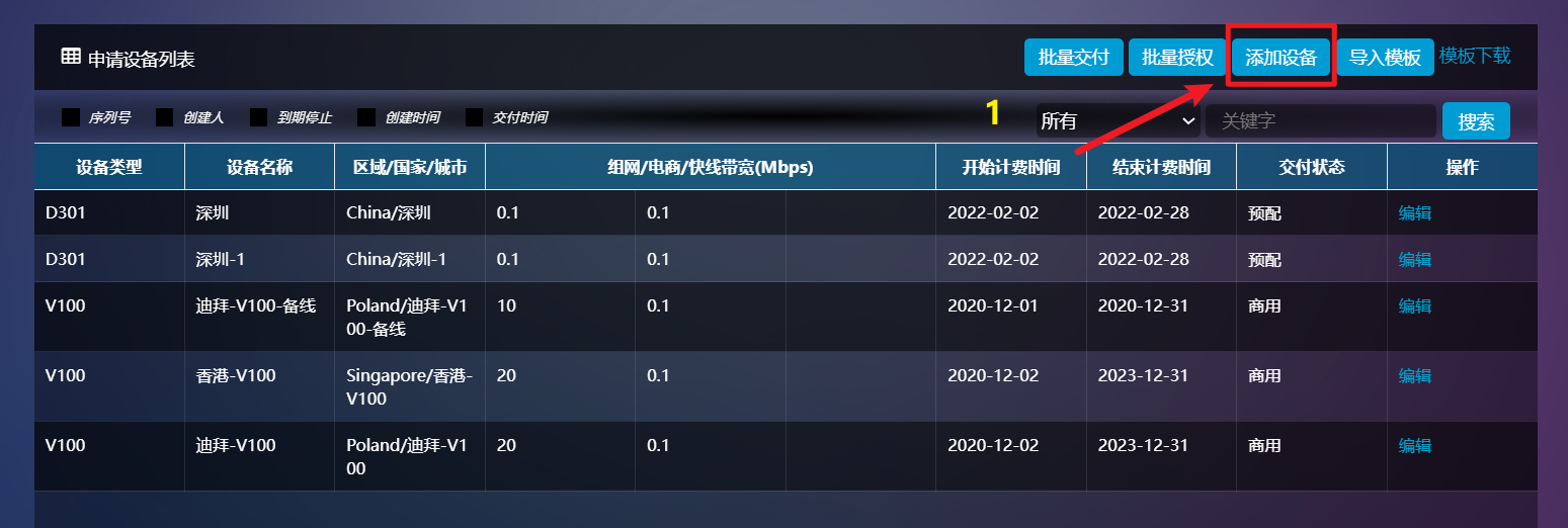 Pasted image 20250319170839.png