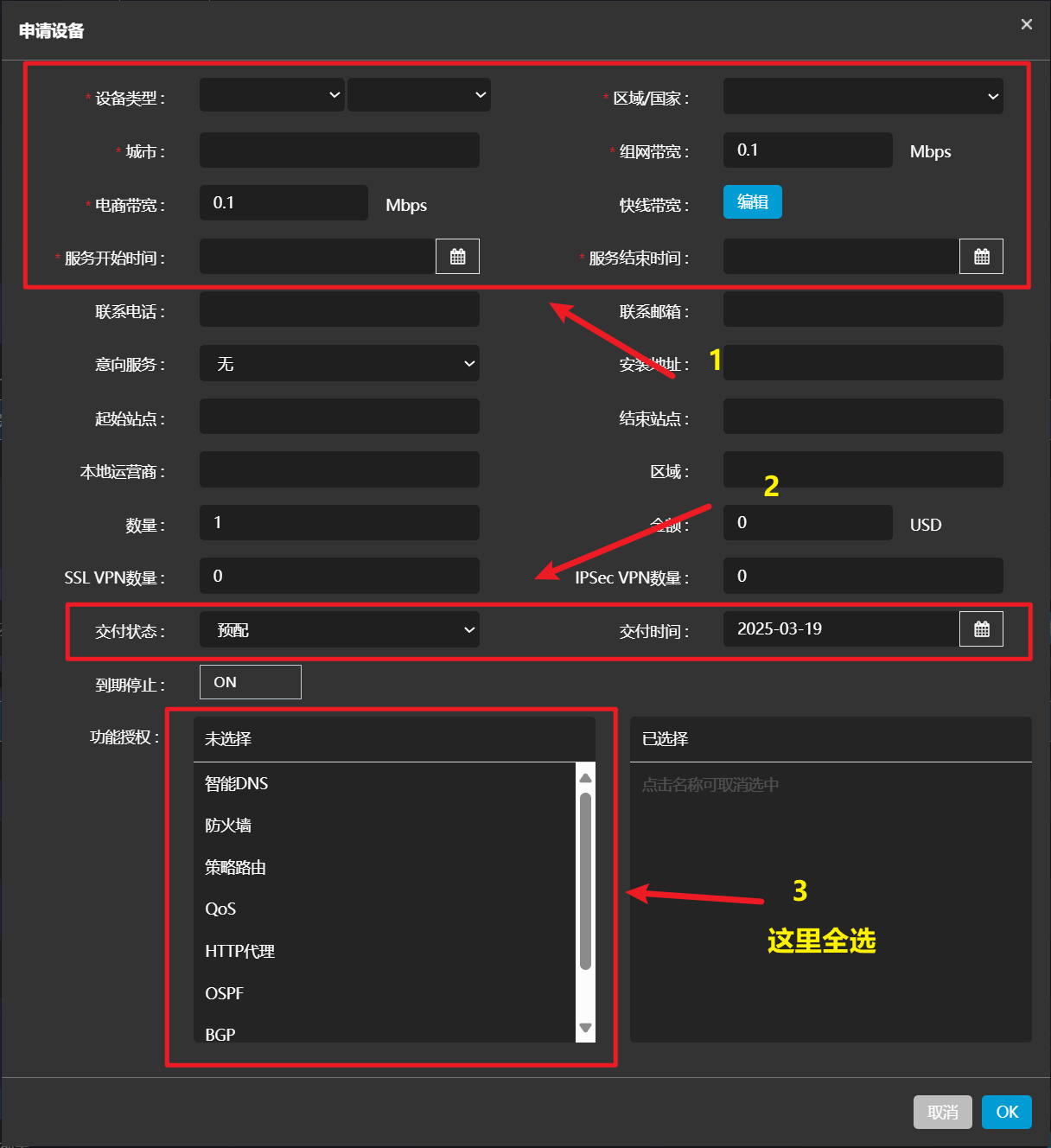 Pasted image 20250319171007.png