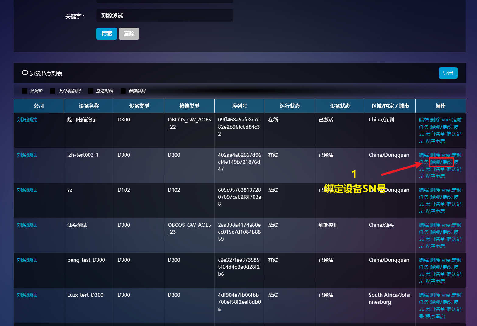 Pasted image 20250319171130.png