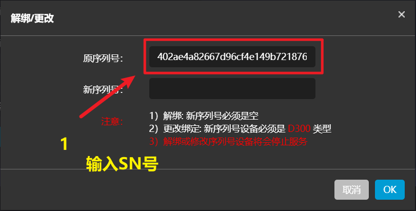 Pasted image 20250319171233.png