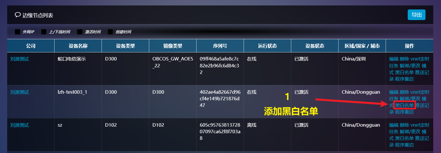 Pasted image 20250319171349.png