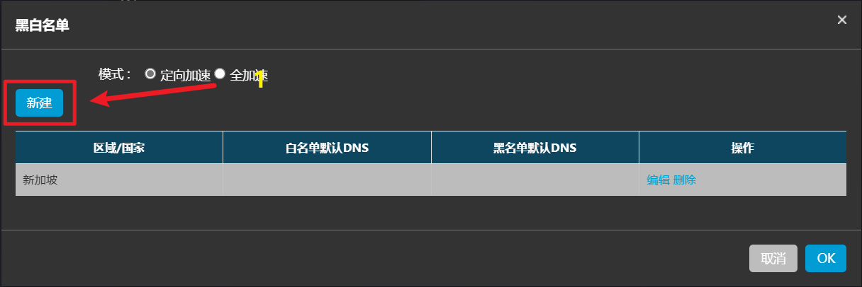 Pasted image 20250319171433.png