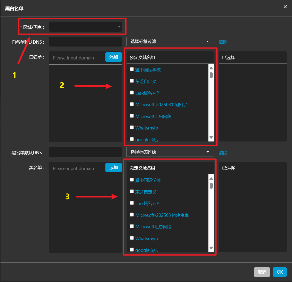 Pasted image 20250319171547.png