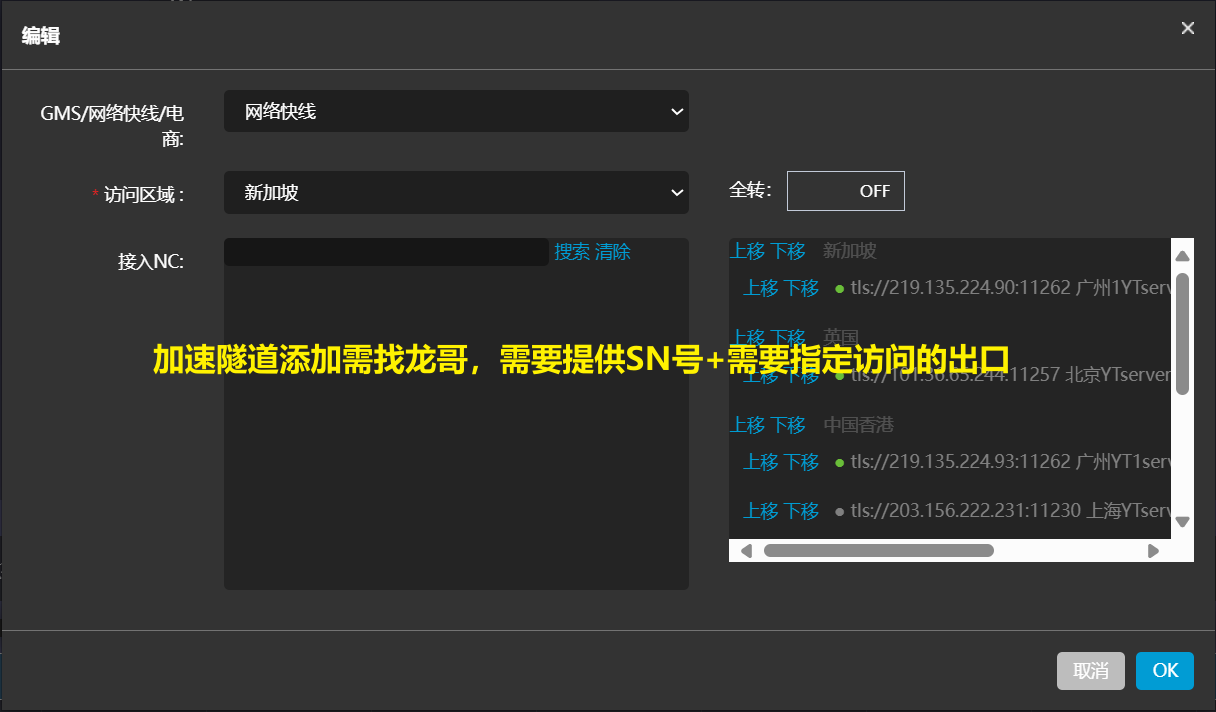 Pasted image 20250319171812.png