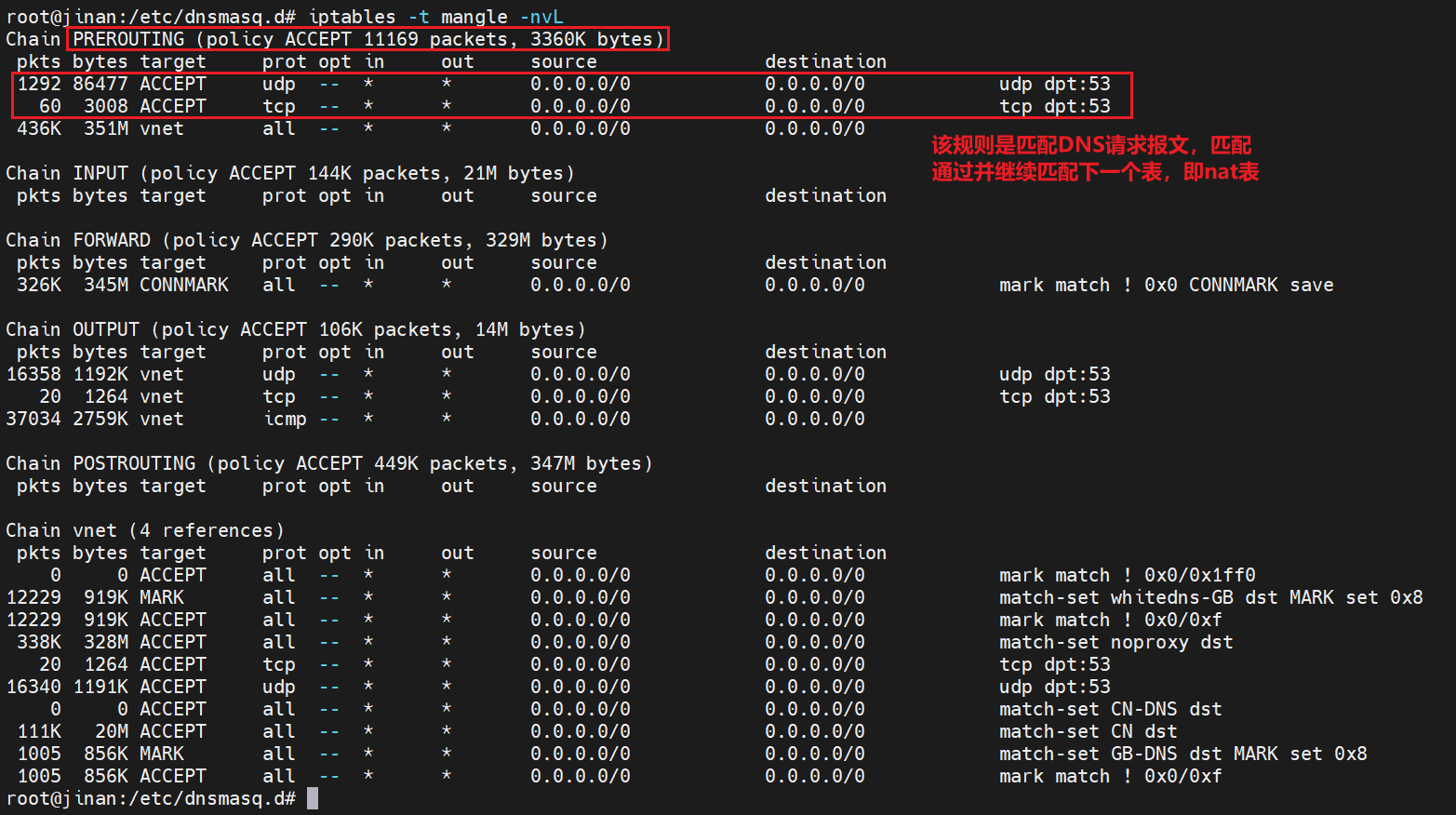 Pasted image 20250323164556.png