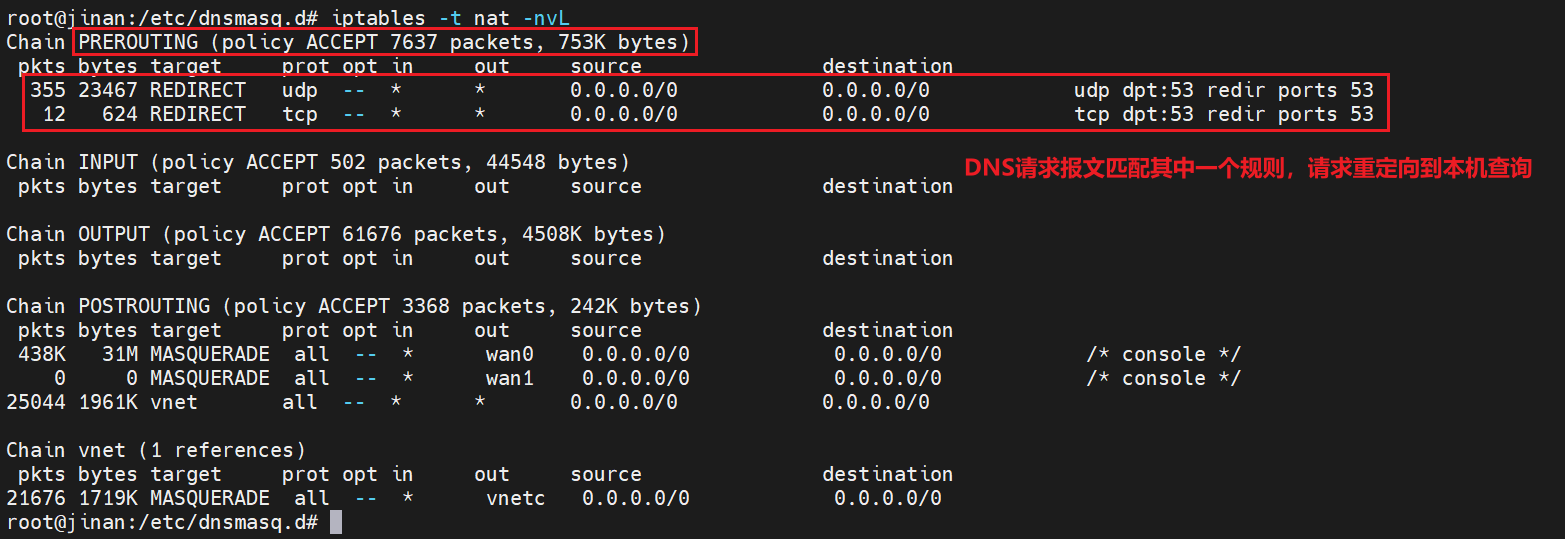 Pasted image 20250323164740.png