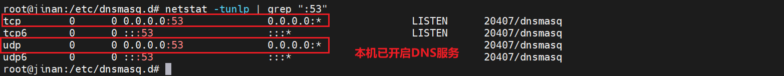 Pasted image 20250323165330.png