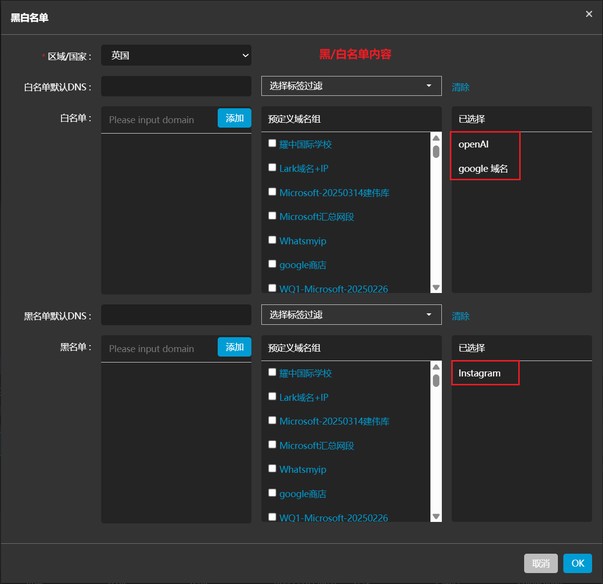 Pasted image 20250323165559.png