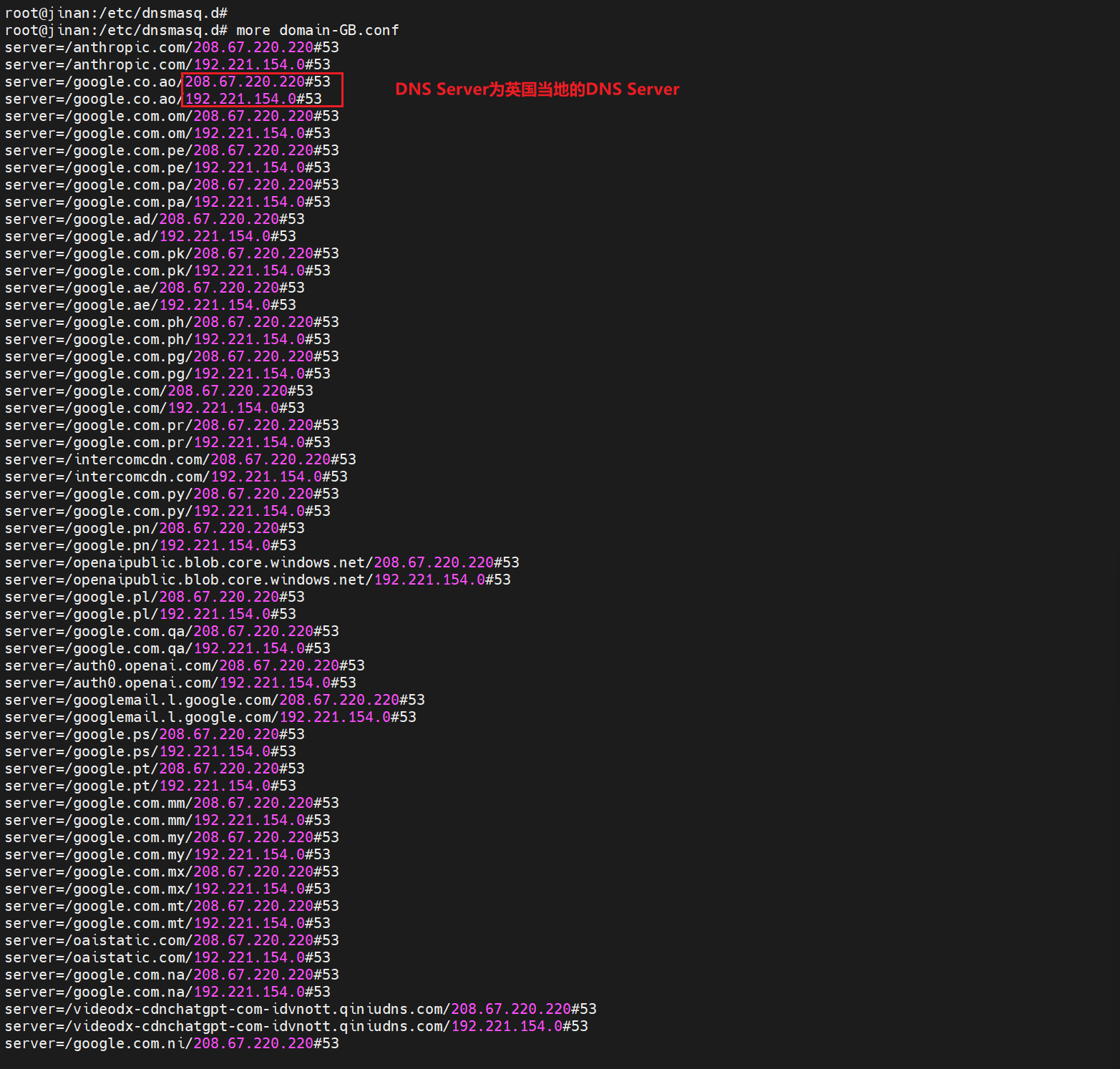 Pasted image 20250323165750.png