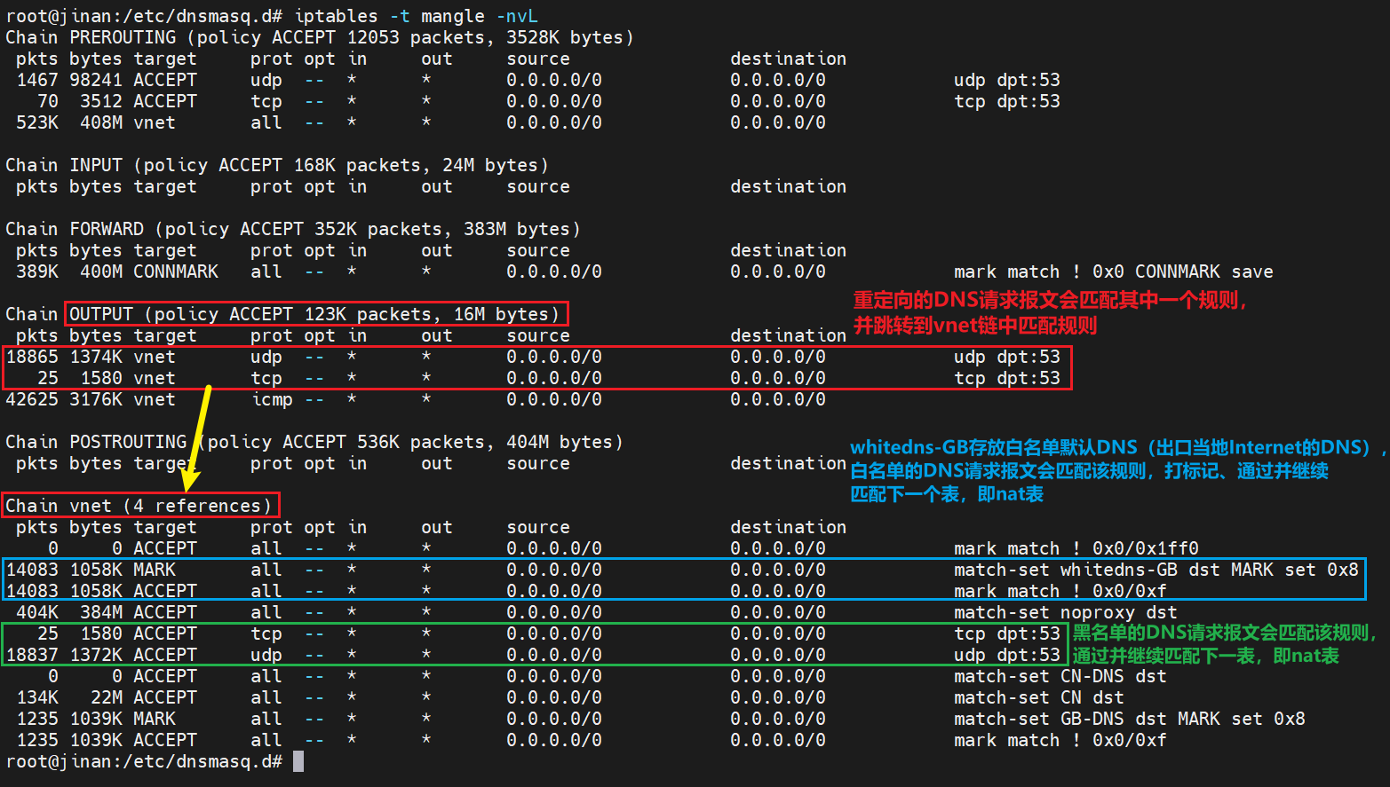 Pasted image 20250323172135.png