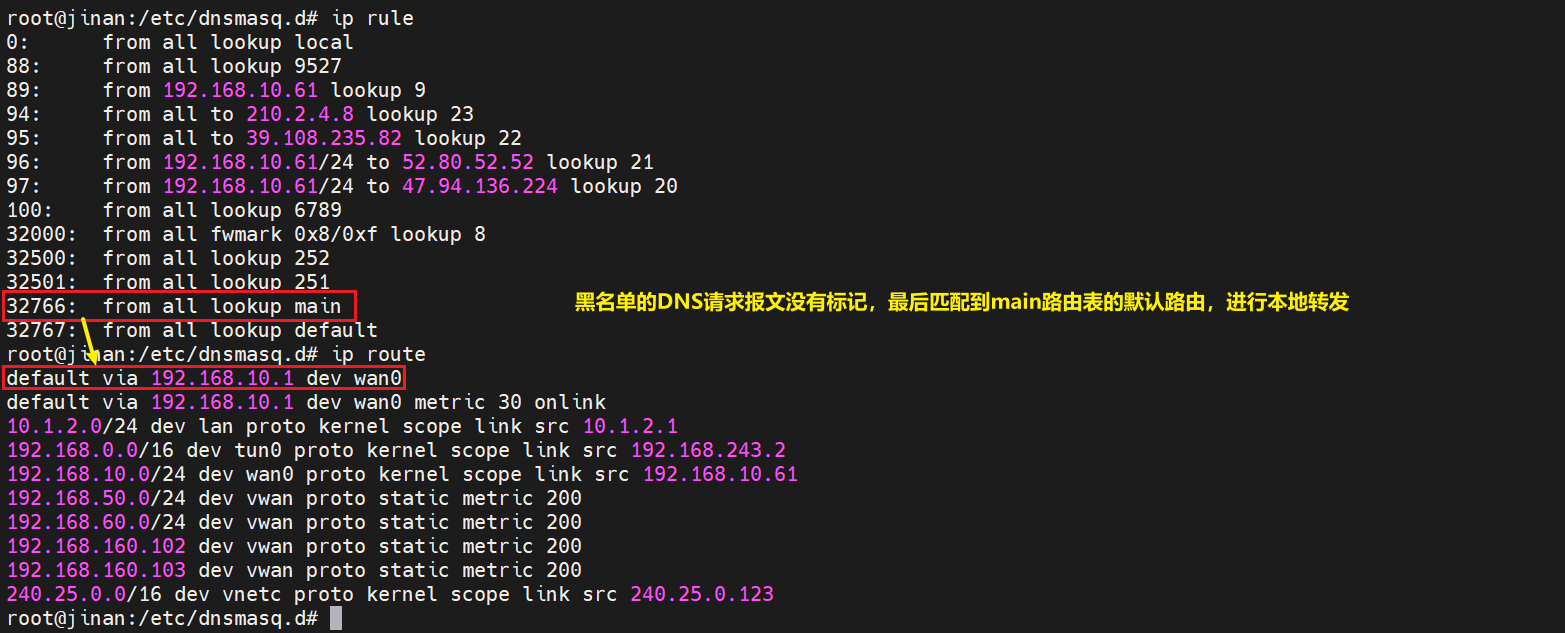 Pasted image 20250323173535.png