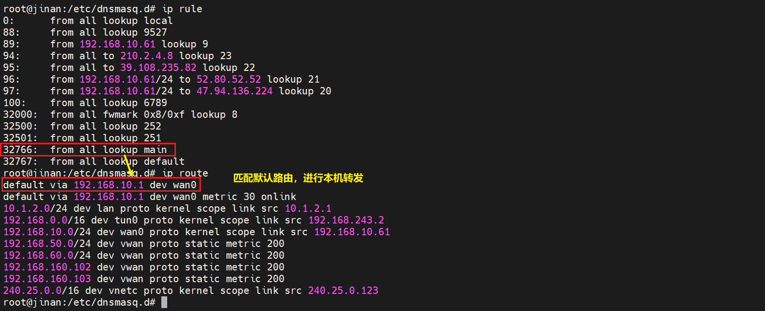 Pasted image 20250323175855.png