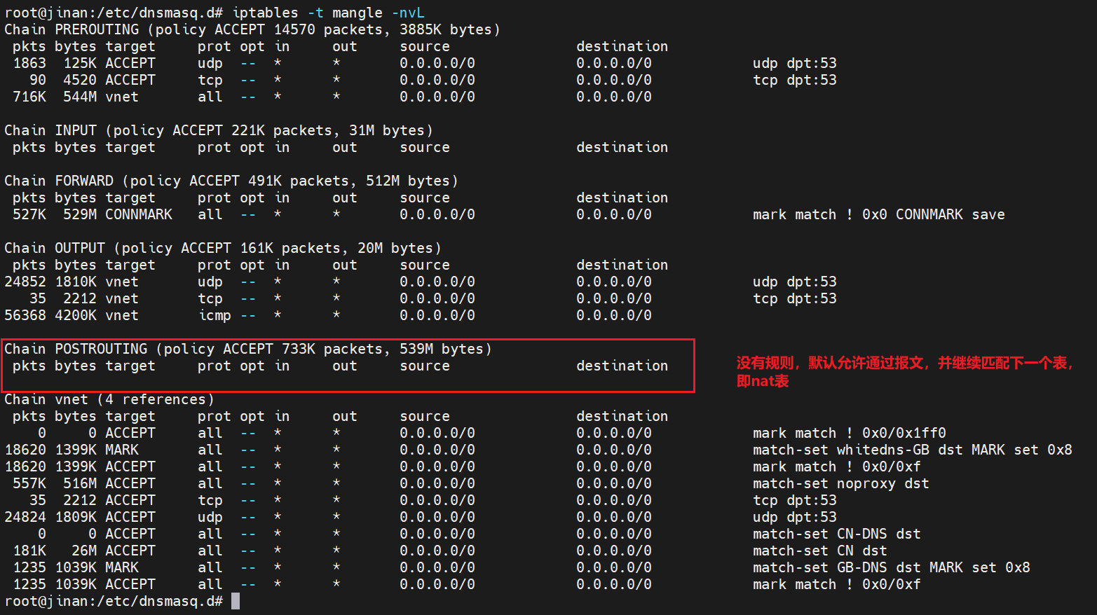 Pasted image 20250323180008.png