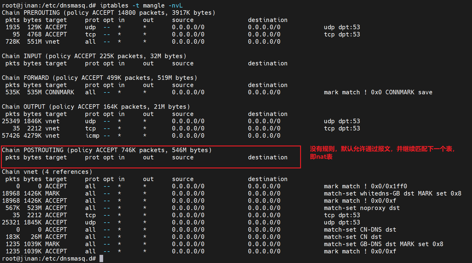 Pasted image 20250323180425.png