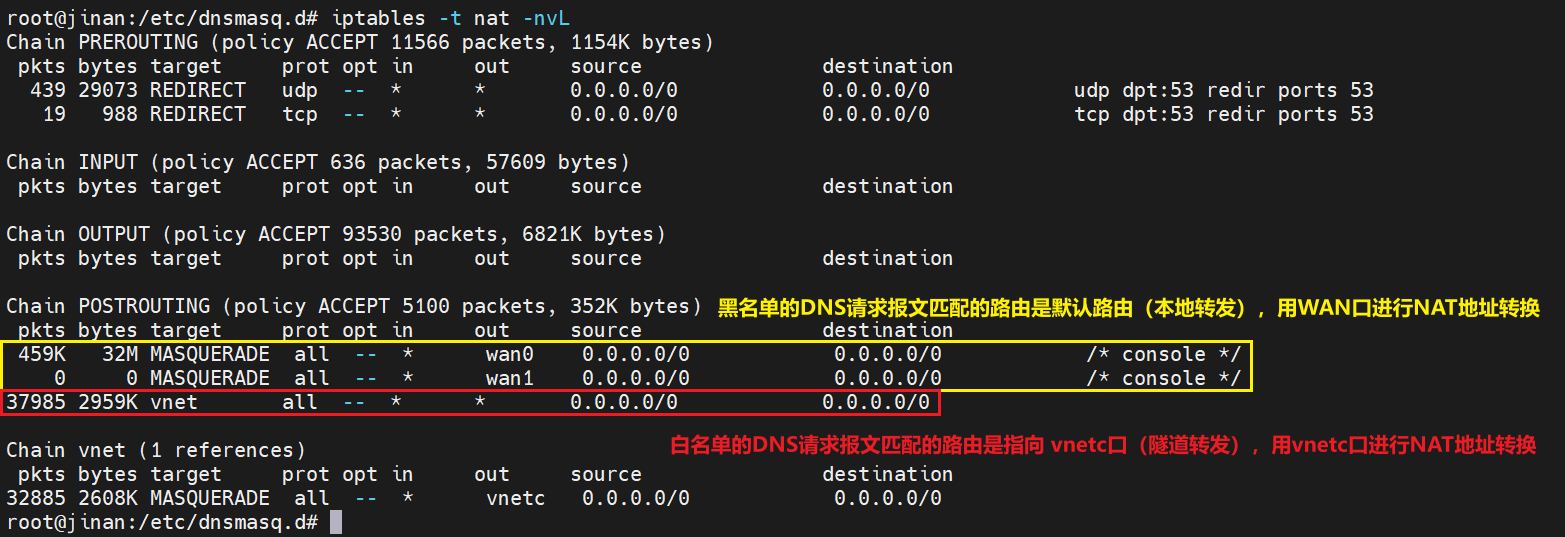 Pasted image 20250323180816.png