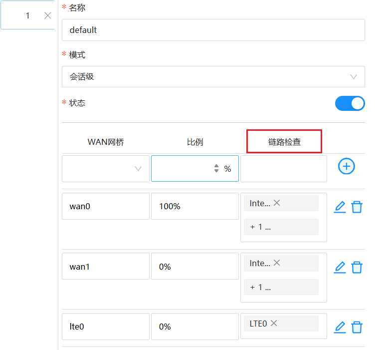 Pasted image 20250327142713.png