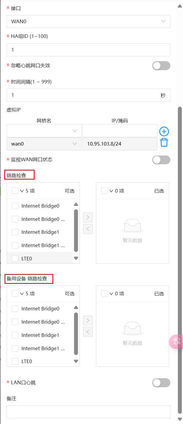 Pasted image 20250327142740.png