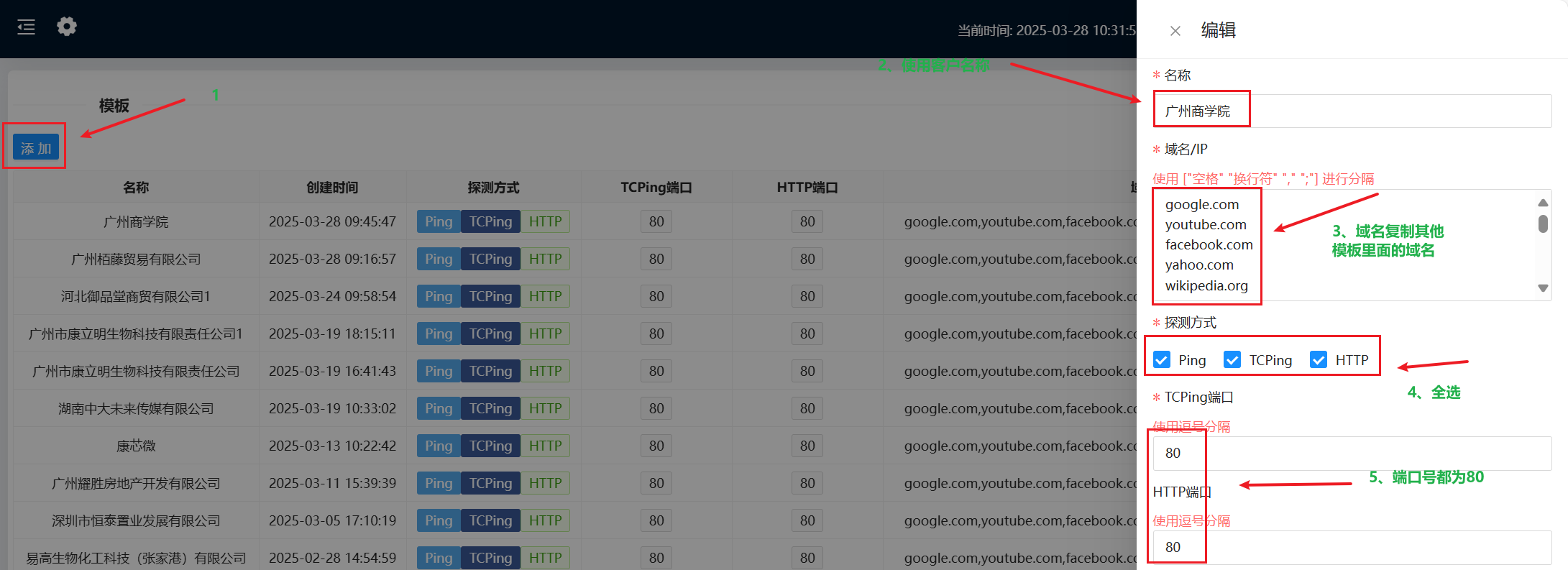 Pasted image 20250328103455.png