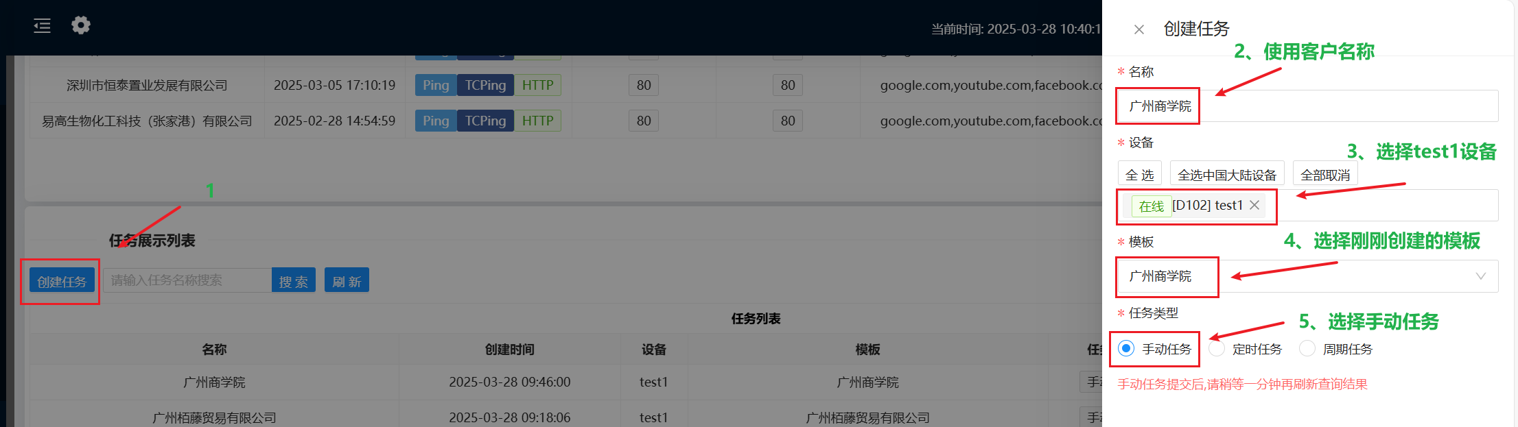 Pasted image 20250328104231.png