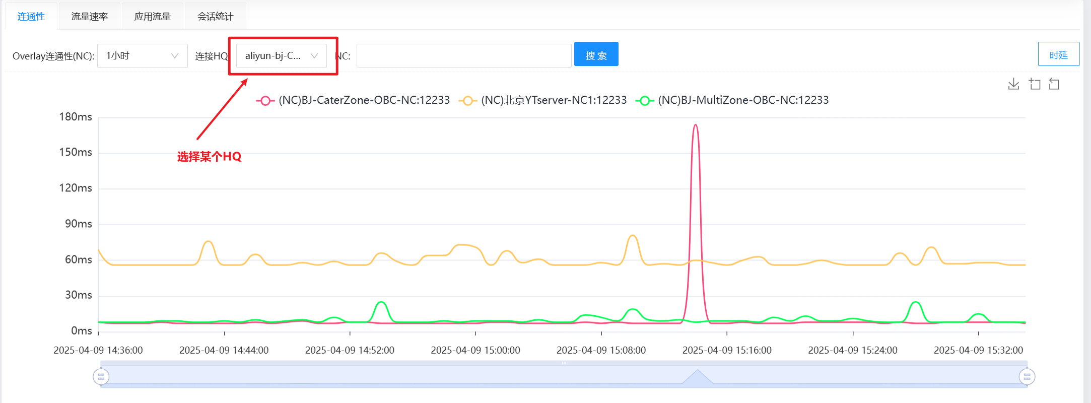 Pasted image 20250409153907.png