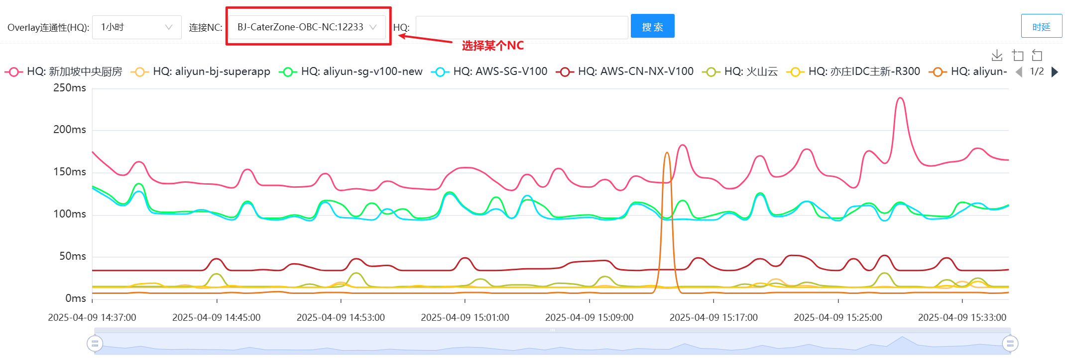 Pasted image 20250409153953.png