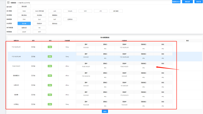 Pasted image 20250327125122.png