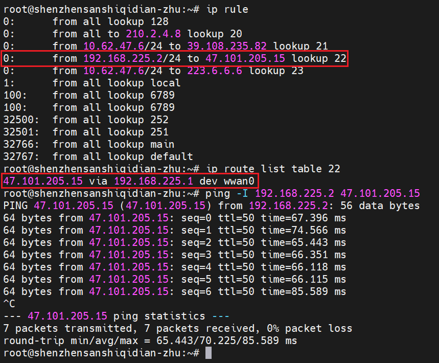 Pasted image 20250327182224.png