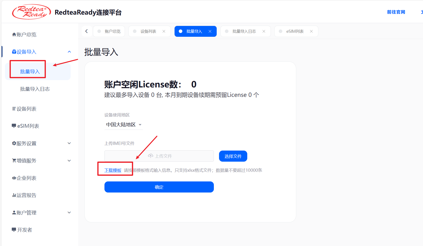 Pasted image 20250409114251.png