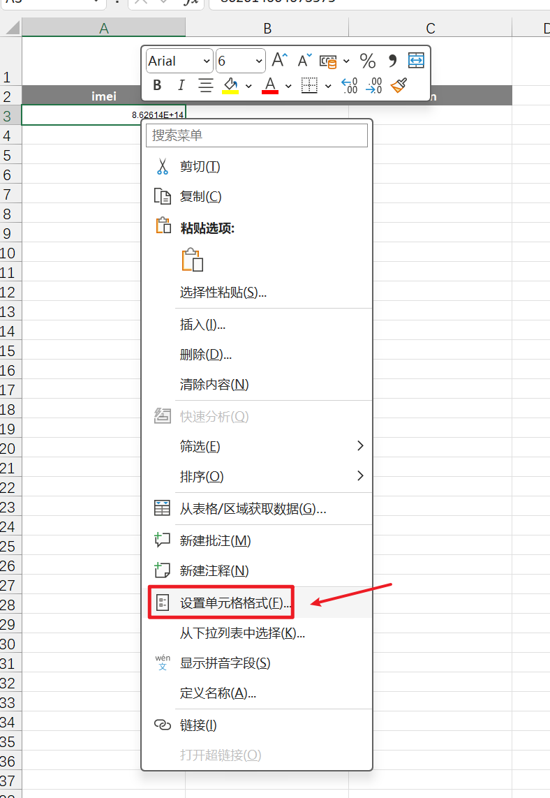 Pasted image 20250409114638.png