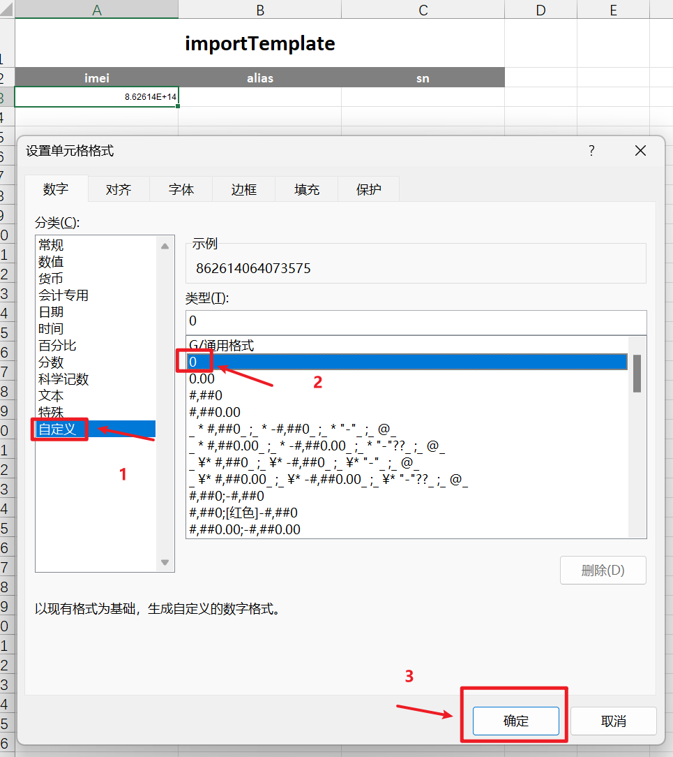 Pasted image 20250409114820.png