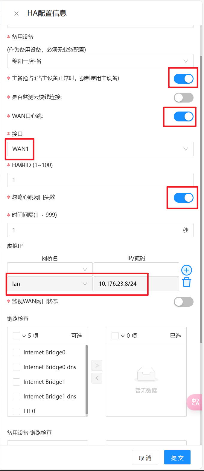 Pasted image 20250409182440.png