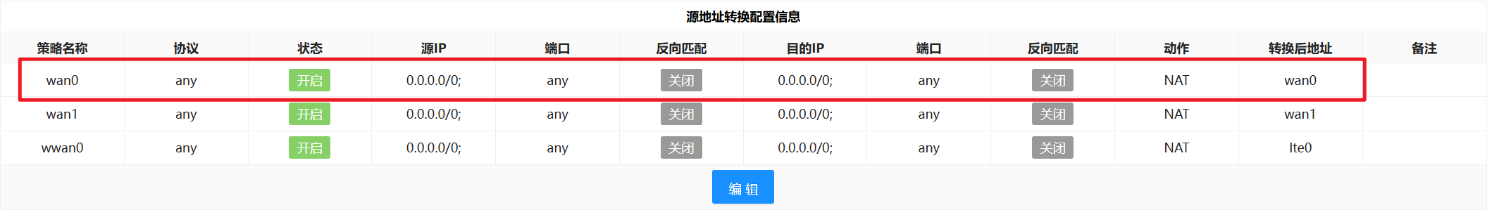 Pasted image 20250409182550.png