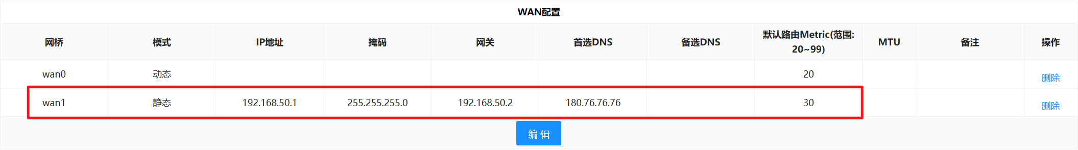 Pasted image 20250409183045.png