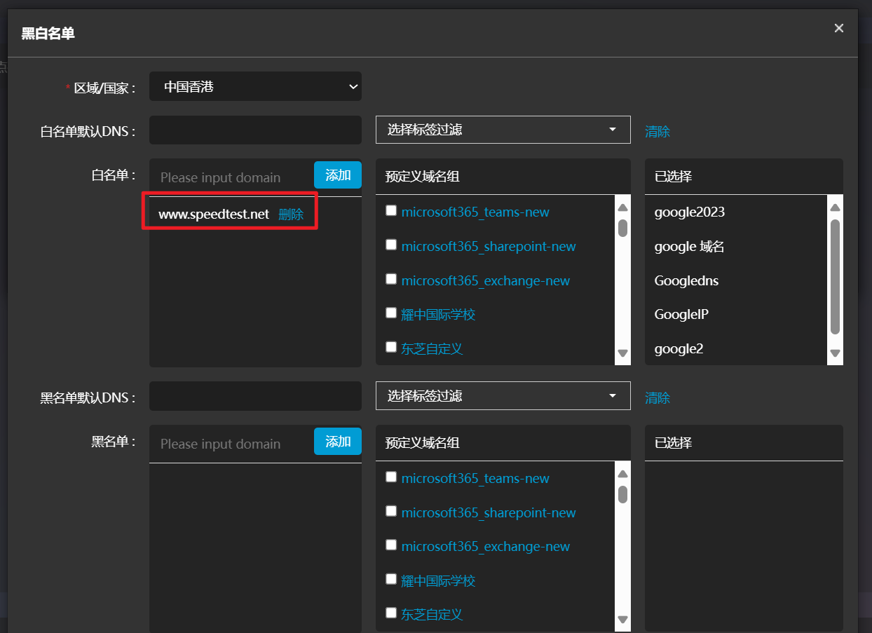 Pasted image 20250522185250.png