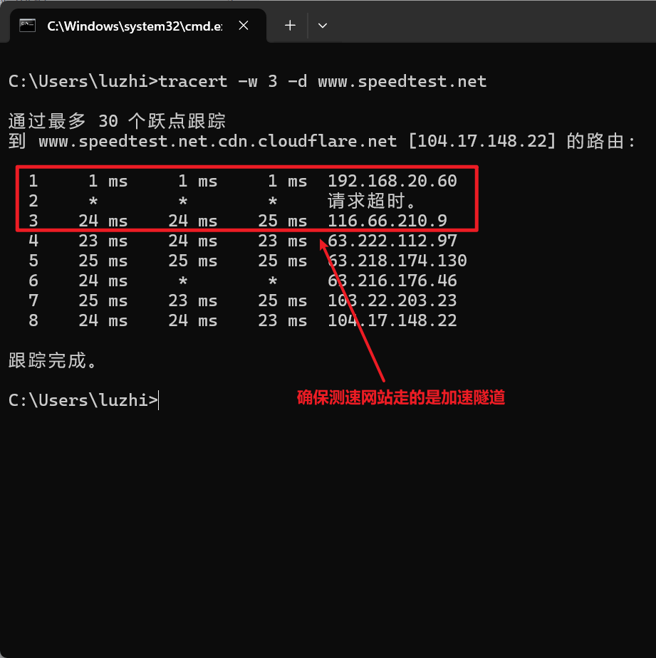 Pasted image 20250522185349.png