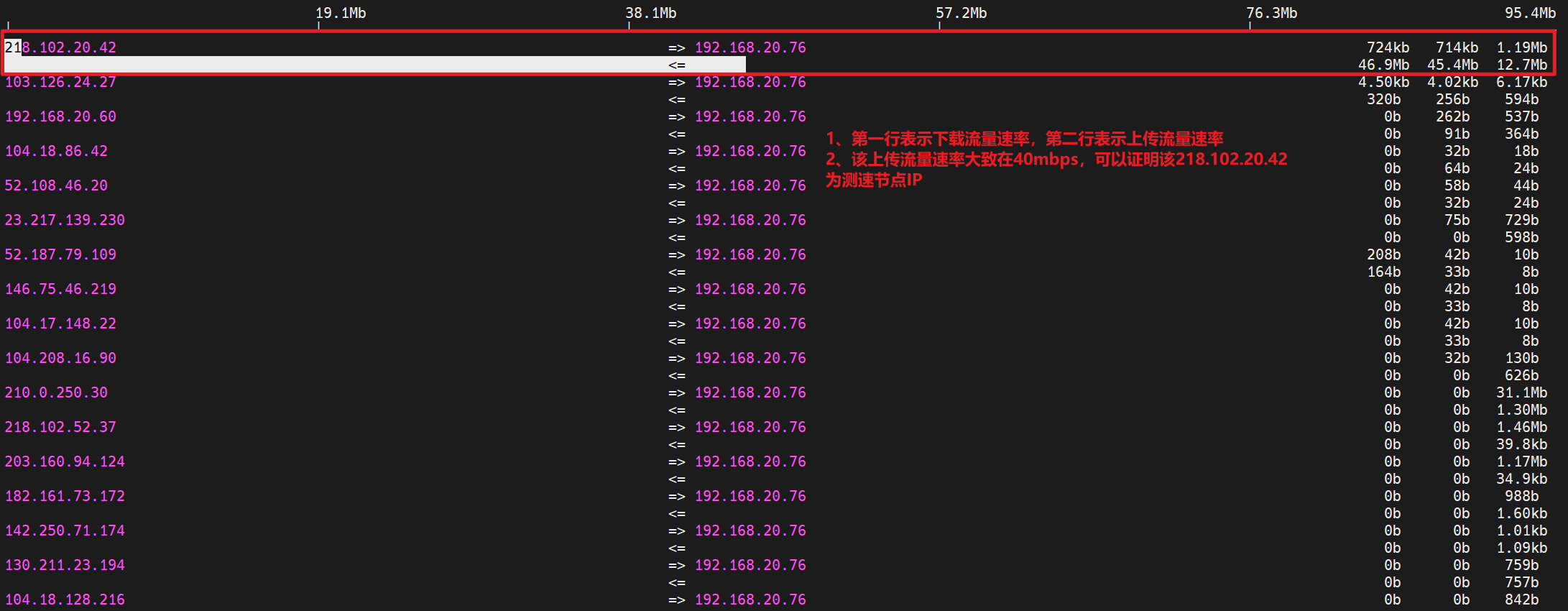 Pasted image 20250522190409.png