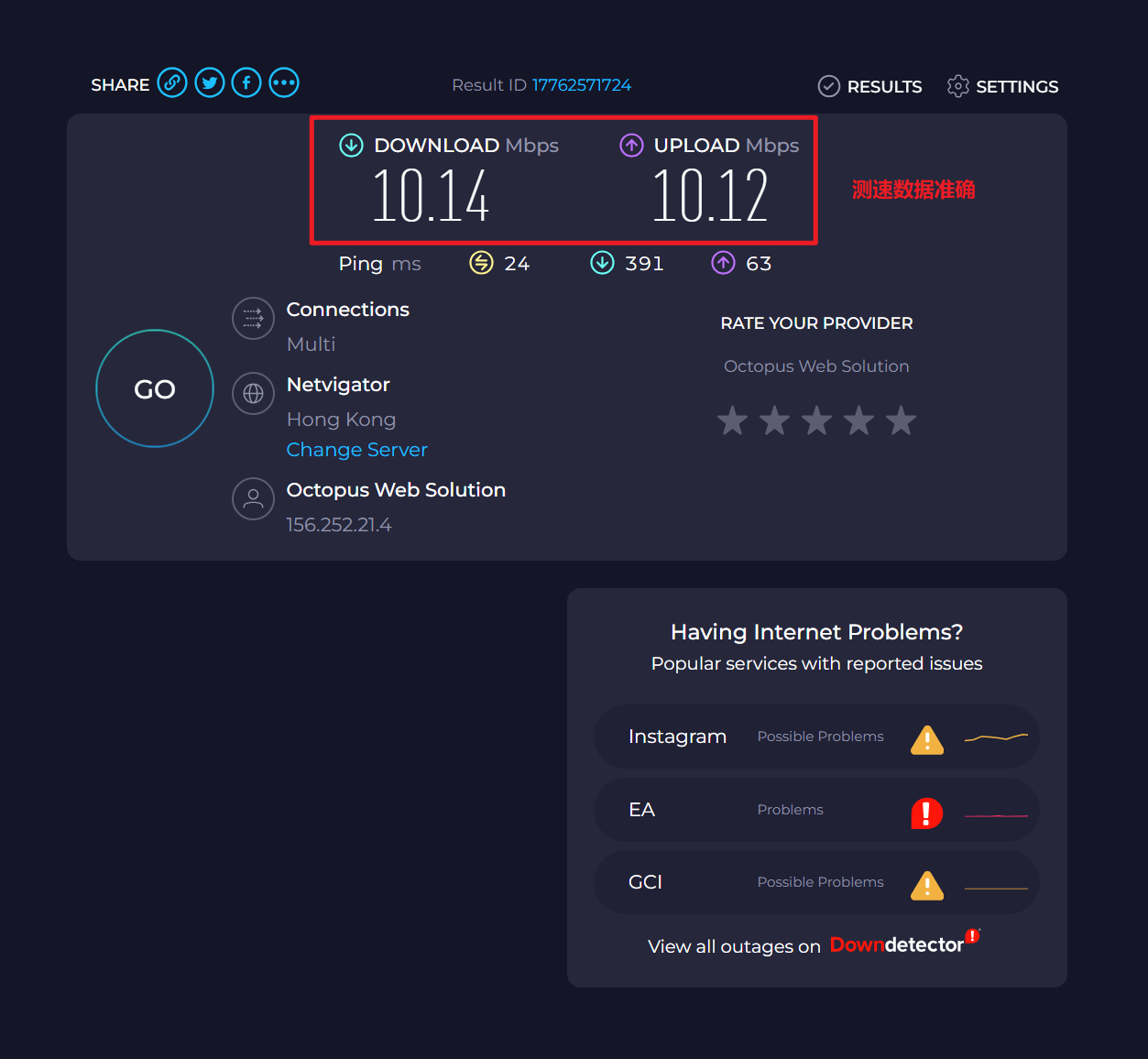 Pasted image 20250522191312.png