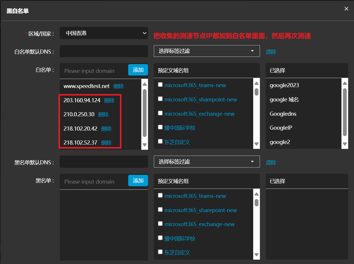 Pasted image 20250522191422.png