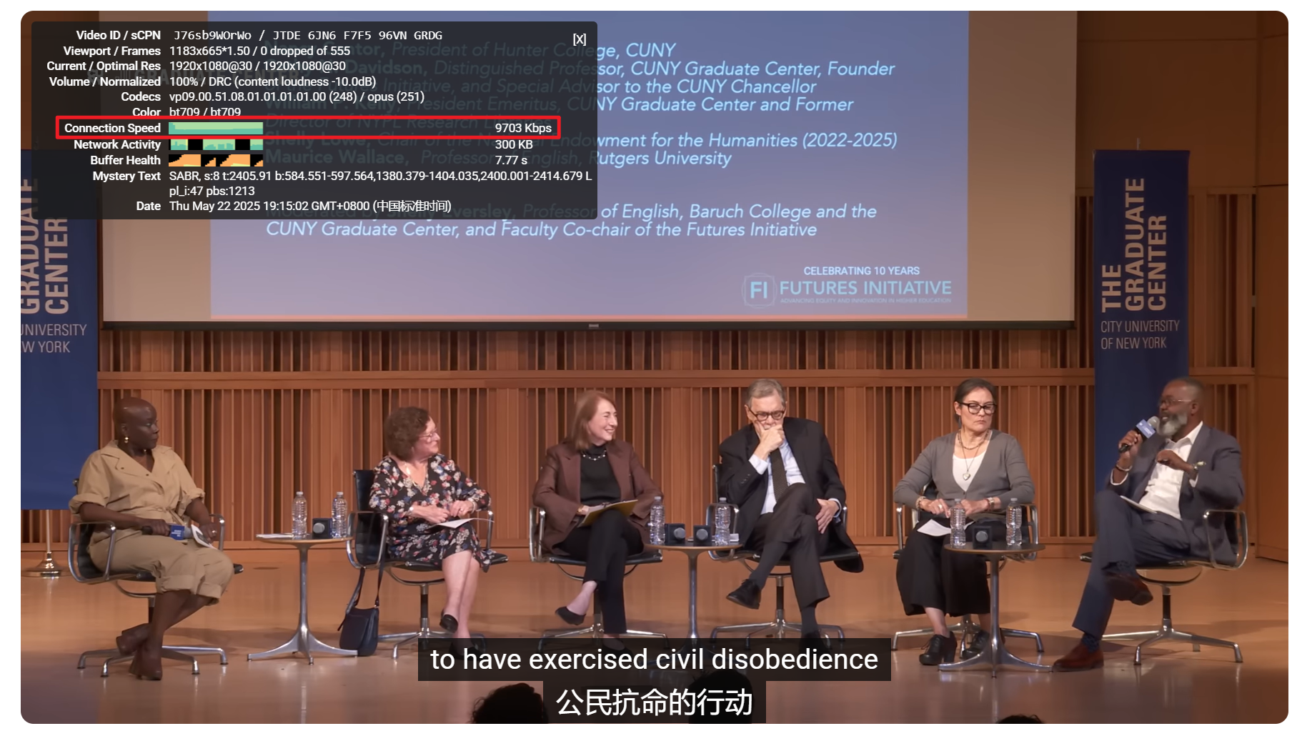 Pasted image 20250522191519.png